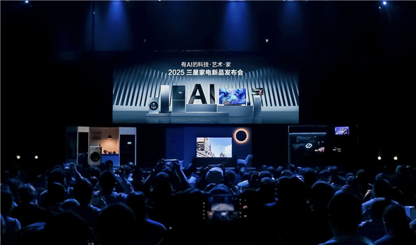 ings meets AI Home开启智慧生活新篇章EVO视讯真人赋予“家”新的意义：三星SmartTh(图4)
