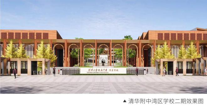 州城投天禧2025网站欢迎您-房天下EVO真人平台广州城投天禧售楼处-广