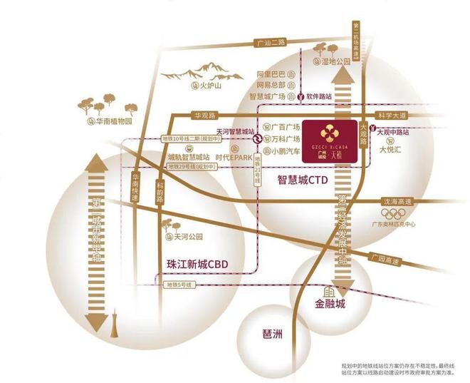 州城投天禧2025网站欢迎您-房天下EVO真人平台广州城投天禧售楼处-广(图4)