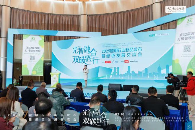 ”上线助力开发者秒级生成专属光影空间EVO真人平台涂鸦智能“AI照明专家(图7)