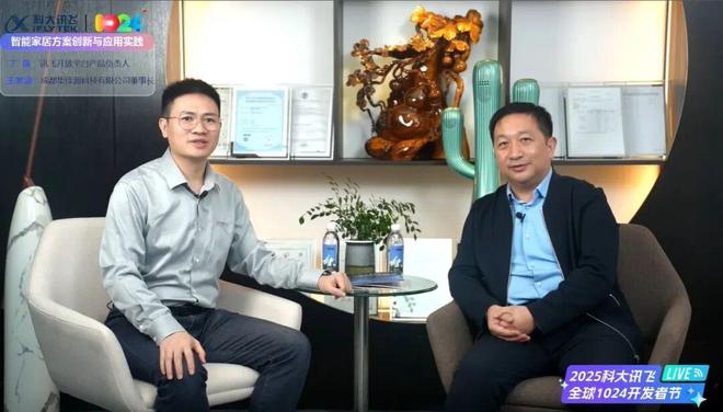 洞察：AI如何驱动企业智能化跃迁EVO视讯真人1024 行业新(图3)